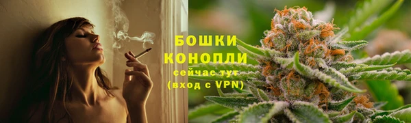 MDMA Premium VHQ Елизово