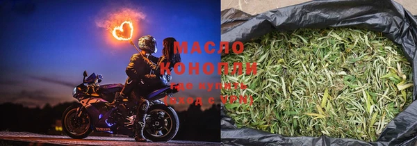 MDMA Premium VHQ Елизово