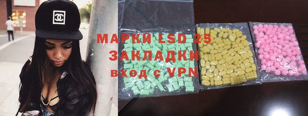 MDMA Premium VHQ Елизово